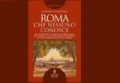 Roma che nessuno conosce: recensione