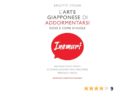 Inemuri: L'arte giapponese di addormentarsi, Brigitte Steger | Recensione