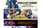 Film Anime su Prime Video, 5 proposte