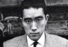 Yukio Mishima: l’intensa narrativa dell'autore giapponese