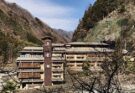 Keiunkan (Nishimaya Onsen): l'hotel più antico de mondo