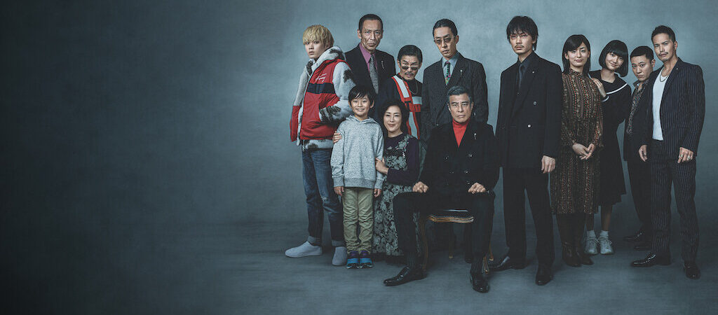 A Family, l'onore nella yakuza | Recensione