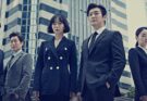 Stranger, la procura in Corea | Recensione