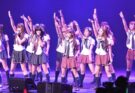 Canzoni delle AKB48: 3 da ascoltare