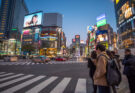 Quartieri da visitare a Tokyo