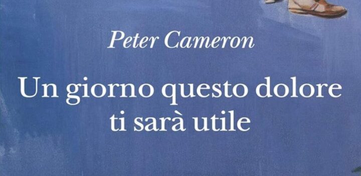 un giorno tutto questo dolore ti sarà utile