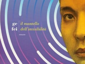 il mantello dell'invisibilità di Ge Fei