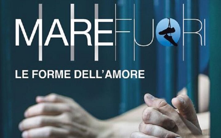 Mare Fuori di Angela Lombardo | recensione