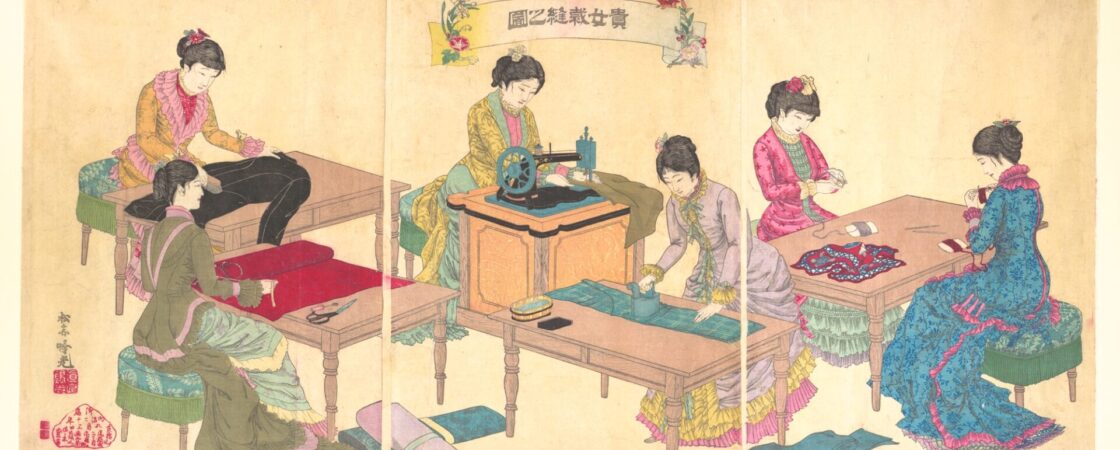 Donne giapponesi in epoca meiji