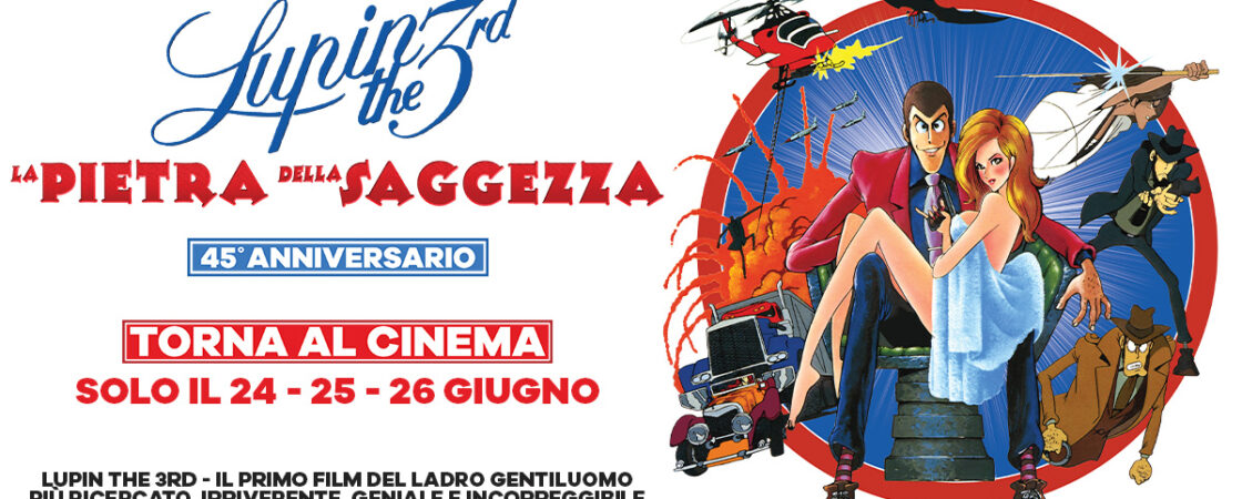 Lupin III e la pietra della saggezza