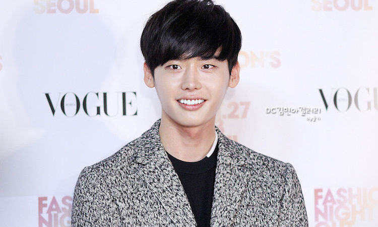 drama con Lee Jong-Suk