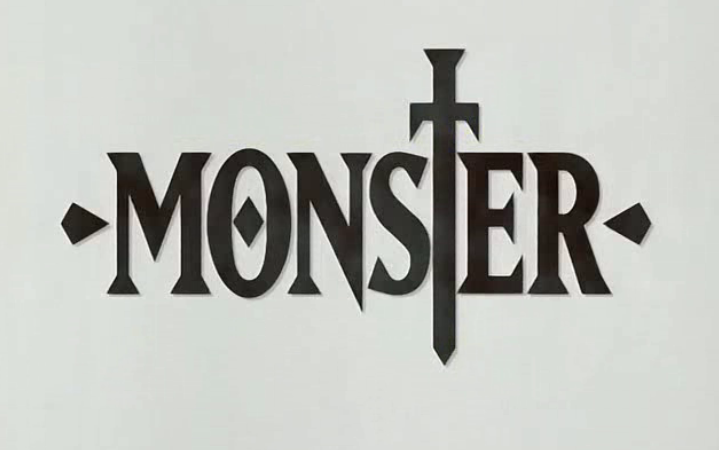 Manga di Monster: la doppia personalità