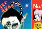 Album di Grimes: i 3 più belli