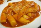 Ricetta dei Tteokbokki