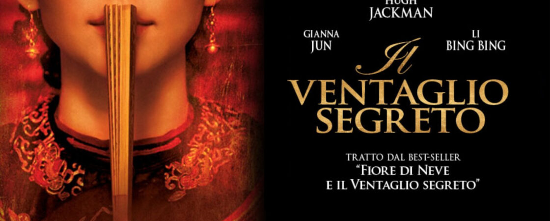 Il ventaglio segreto | Recensione film