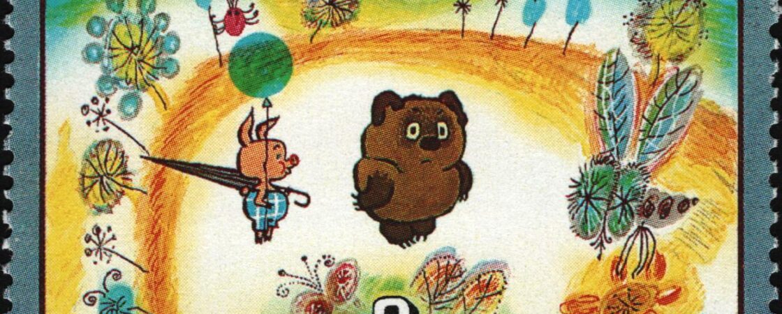 Vinni Pukh di F. Khitruk: il Winnie The Pooh dell’Unione Sovietica