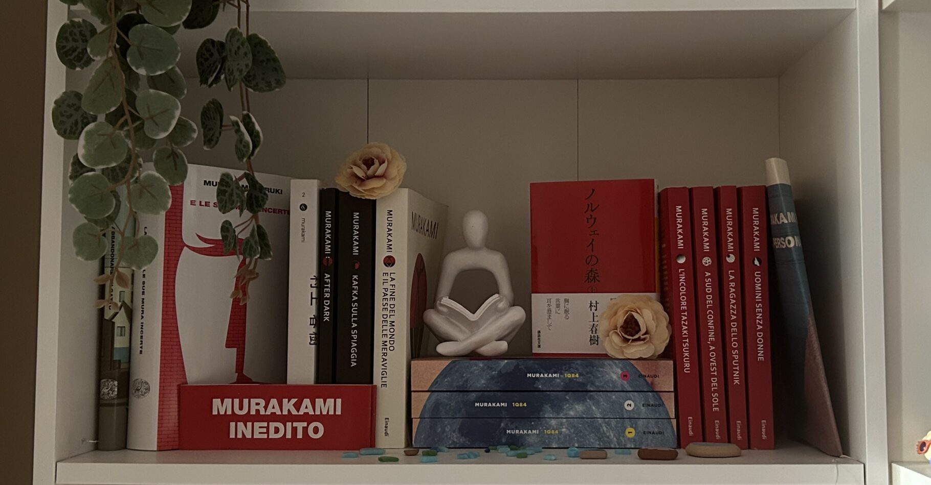 Romanzi onirici di Haruki Murakami