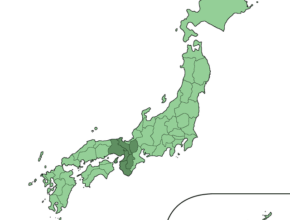 Dialetto del Kansai: cosa lo rende speciale