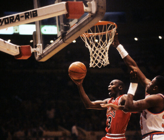 Le giocate di Michael jordan: le 10 più iconiche.