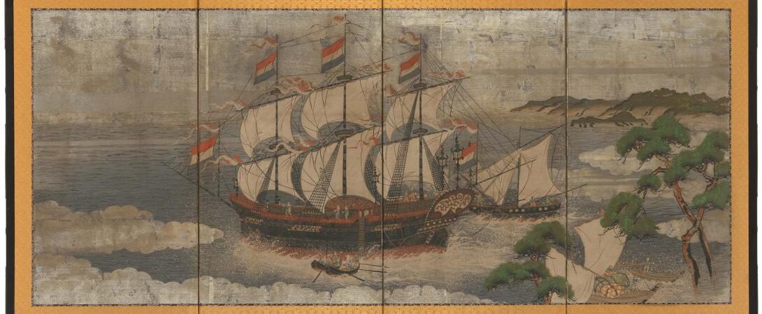 Il declino della VOC in Giappone: un’analisi storica